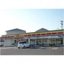 近くのデイリーヤマザキ高松円座町店まで650m(徒歩9分)