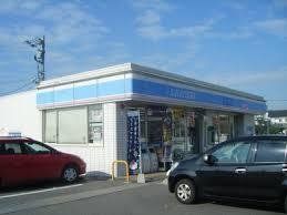近くのローソン高松中央インター店まで550m（徒歩7分）