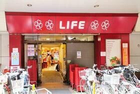 近くのライフ　笹塚店まで711m（徒歩9分）
