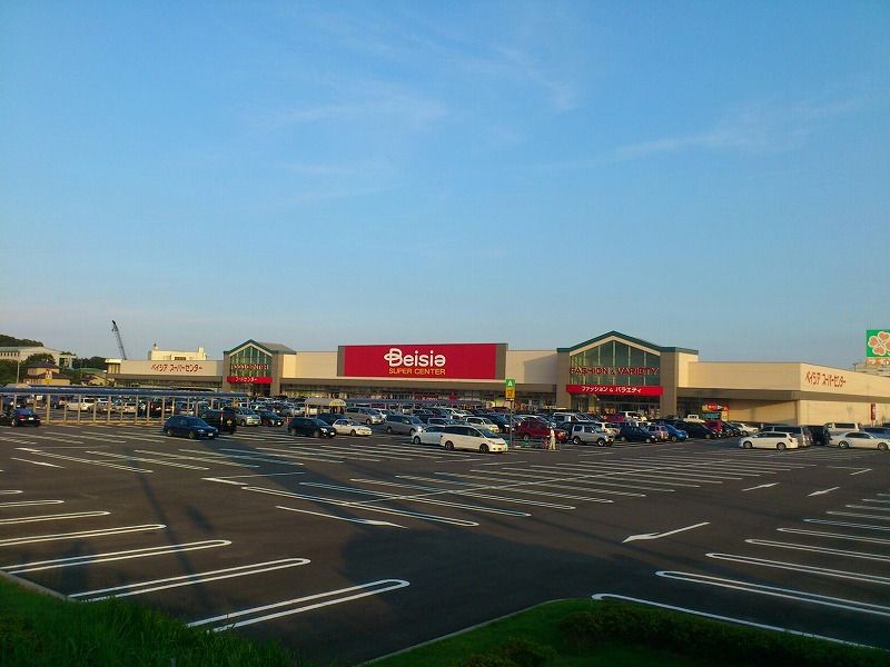 近くのベイシア栗橋店まで2,913m（徒歩37分）