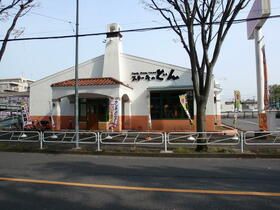 近くのステーキのどん東浅川店まで545m（徒歩7分）