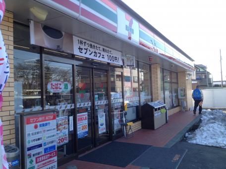 近くのセブン‐イレブン 茨城総和関戸店まで1,084m（徒歩14分）