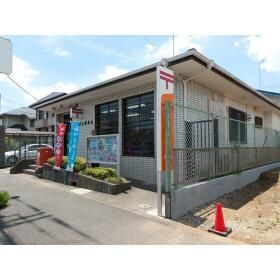 近くの蓮田椿山郵便局まで1,249m(徒歩16分)