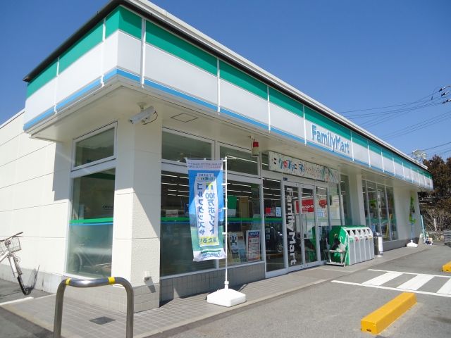近くのファミリーマート三原中之町店まで1,257m（徒歩16分）