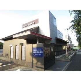 近くの洋麺屋五右衛門　八王子堀之内店まで442m（徒歩6分）