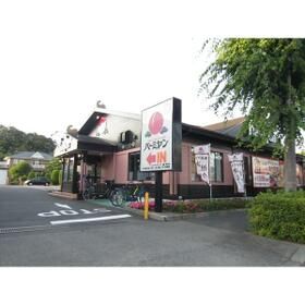 近くのバーミヤン八王子堀之内店まで555m（徒歩7分）