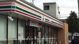 近くのコンビニまで500m（徒歩7分）