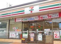 近くのセブン-イレブン 下関吉見店まで120m(徒歩2分)