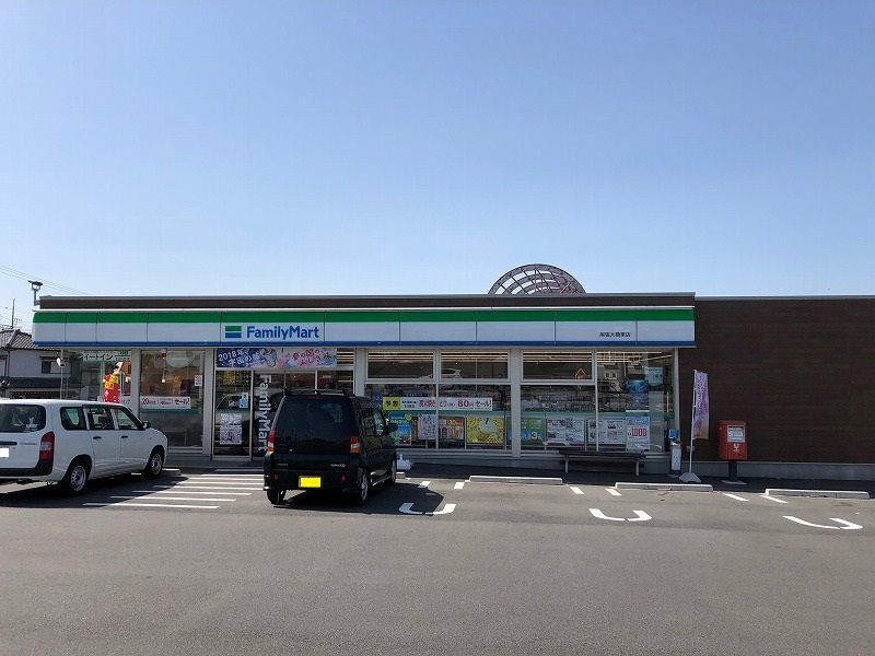 近くのファミリーマート 尾張大橋東店まで367m(徒歩5分)