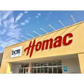 近くのDCMホーマック八王子みなみ野店まで929m(徒歩12分)
