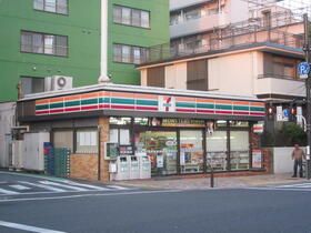 近くのセブンイレブンまで296m（徒歩4分）