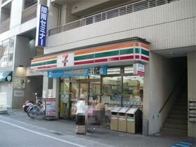 近くのセブンレブンまで450m（徒歩6分）