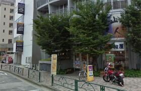 近くのクリニックビルまで550m（徒歩7分）