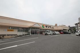 近くのサンクFC 企救丘店まで452m(徒歩6分)