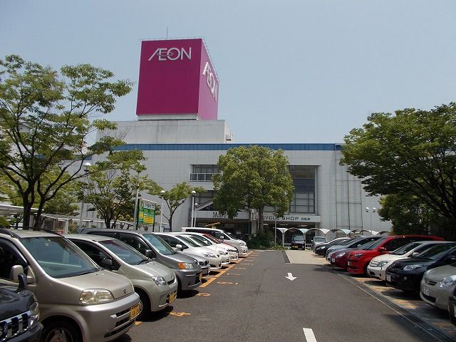 近くの白子サンズまで527m(徒歩7分)