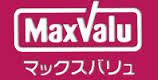 近くのマックスバリュ 三萩野店まで149m(徒歩2分)