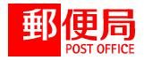 近くの小倉白銀郵便局まで33m(徒歩1分)