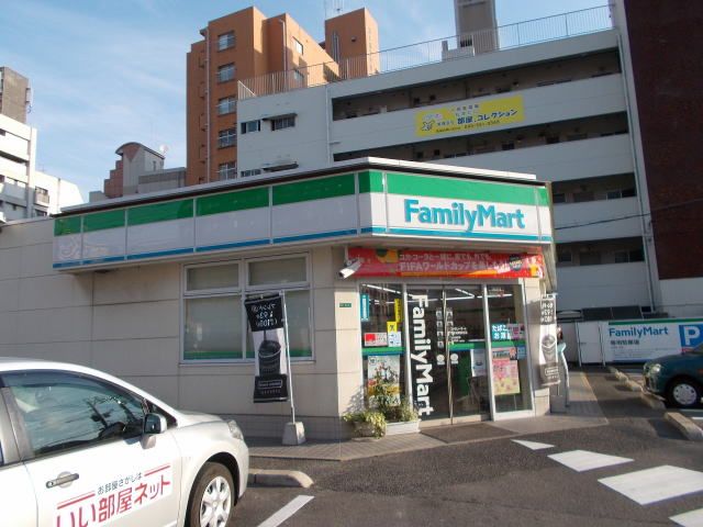 近くのファミリーマート　小倉城野駅北店まで210m（徒歩3分）