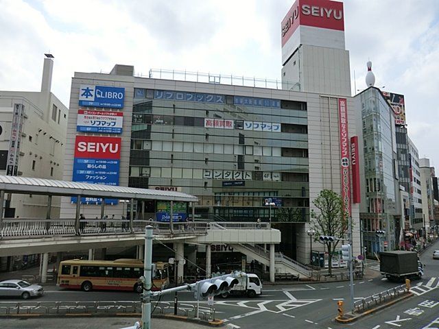 近くの西友 町田店まで449m(徒歩6分)