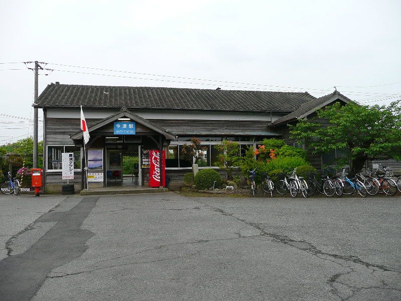 近くのＪＲ今津駅まで2,600m（徒歩33分）