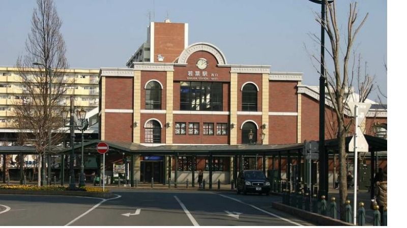 近くの若葉駅まで1,280m（徒歩16分）