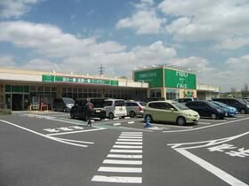近くのフードワン八王子堀之内店まで742m(徒歩10分)
