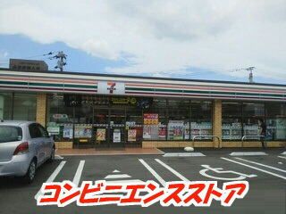 近くのコンビニまで2,506m（徒歩32分）