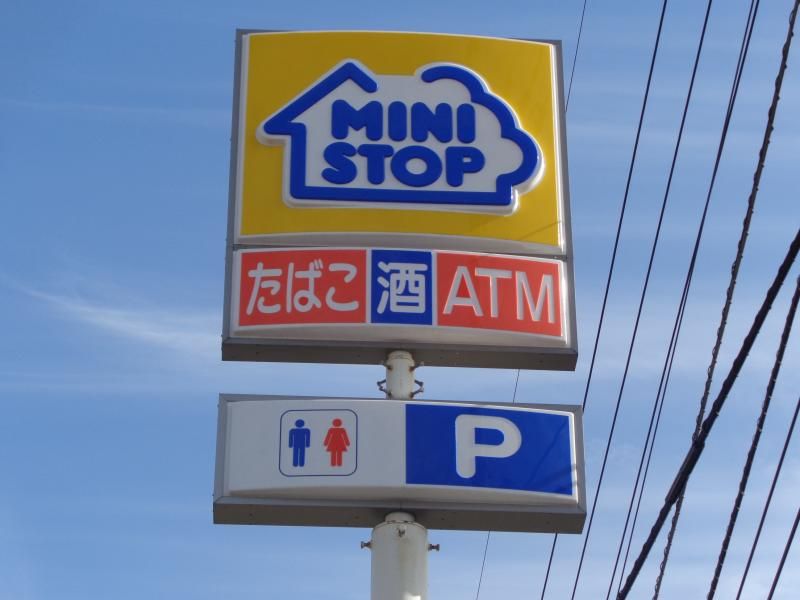近くのミニストップ 仙台榴ヶ岡店まで433m（徒歩6分）