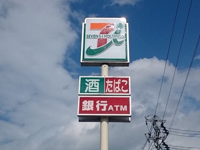 近くのセブン-イレブン 仙台郡山5丁目店まで500m(徒歩7分)