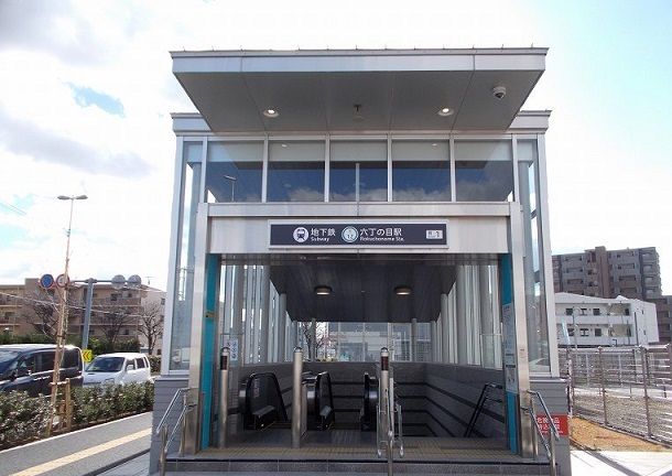 近くの地下鉄　六丁の目駅まで900m（徒歩12分）