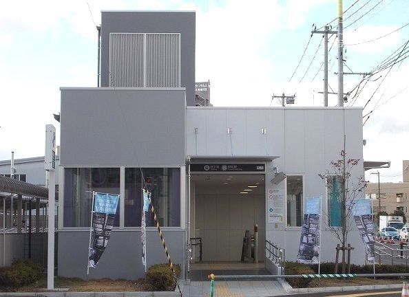 近くの地下鉄 卸町駅まで350m(徒歩5分)