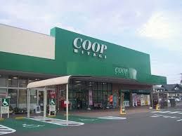 近くのみやぎ生協新田東店まで280m(徒歩4分)