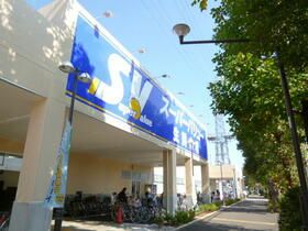 近くのスーパーバリューまで400m(徒歩5分)