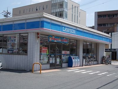 近くのローソン草津大路２丁目店まで180m（徒歩3分）