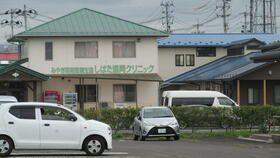 近くのしばた協同クリニックまで1,650m(徒歩21分)