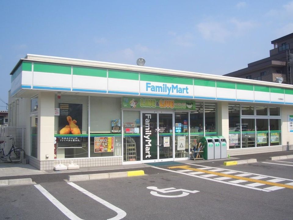 近くのファミリーマート大津唐崎店まで650m(徒歩9分)