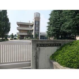 近くの別府中学校まで150m（徒歩2分）