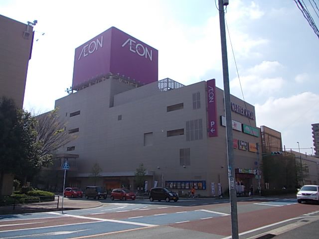 近くのイオン大野城ショッピングセンターまで853m（徒歩11分）