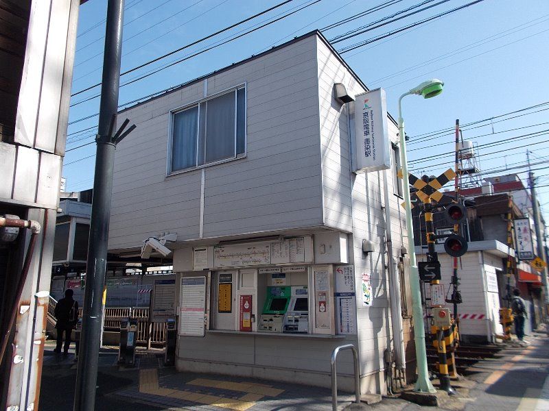 近くの京阪本線 墨染駅まで280m(徒歩4分)