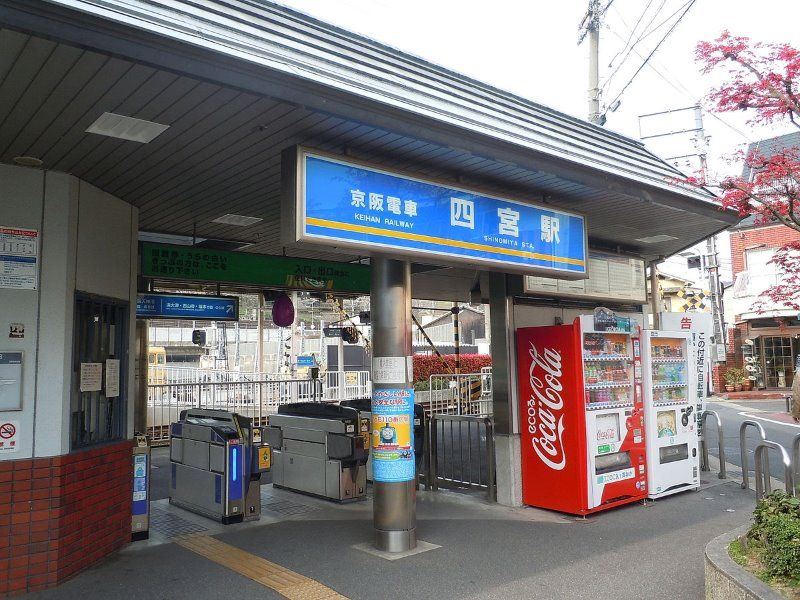 近くの施設まで880m（徒歩11分）