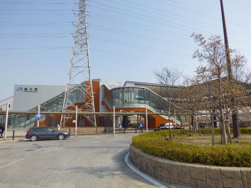 近くの東海道本線　桂川駅まで700m（徒歩9分）