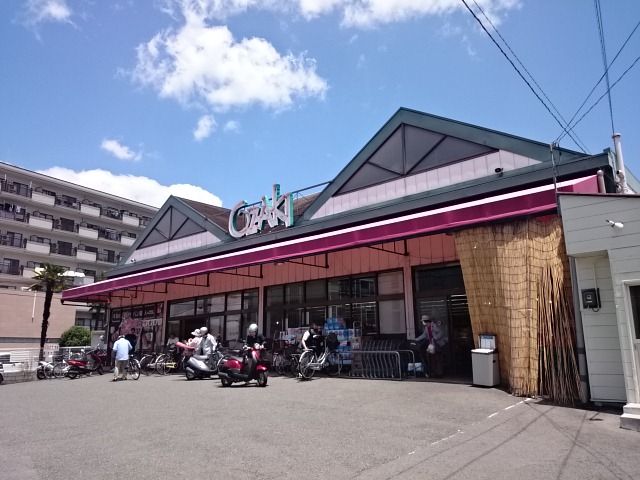 近くの有限会社コミュニティランドオザキまで186m（徒歩3分）