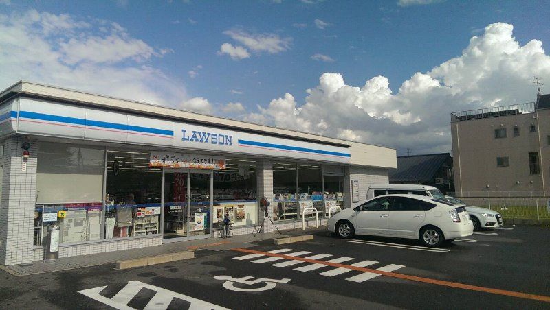 近くのローソン 久世中久町店まで409m（徒歩6分）
