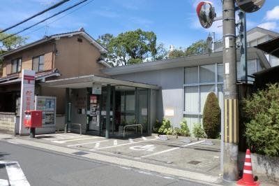 近くの京都久世郵便局まで718m（徒歩9分）