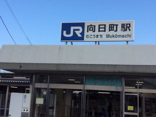 近くの施設まで1,600m（徒歩20分）