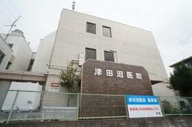 近くの津田沼病院まで276m（徒歩4分）