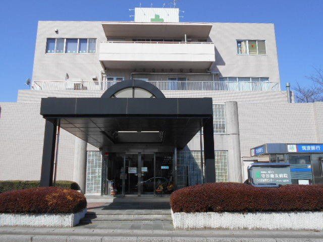 近くの病院まで1,289m（徒歩17分）