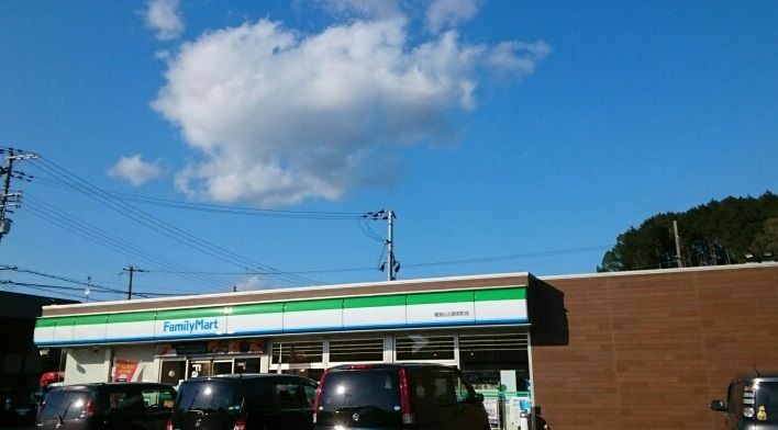 近くのファミリーマート 福知山土師宮町店まで1,035m(徒歩13分)