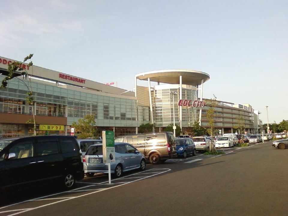近くのフードスクエア カスミ イオンタウン守谷店まで1,840m(徒歩23分)