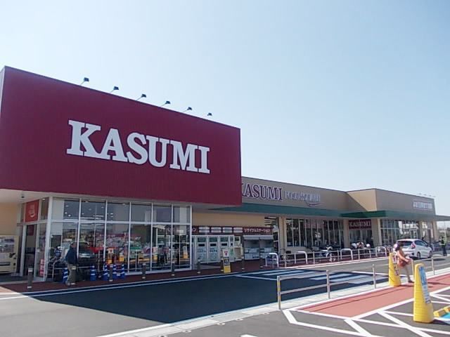 近くのカスミ フードスクエア牛久刈谷店まで915m(徒歩12分)